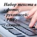 87077183705xy