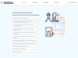 eepro.by
