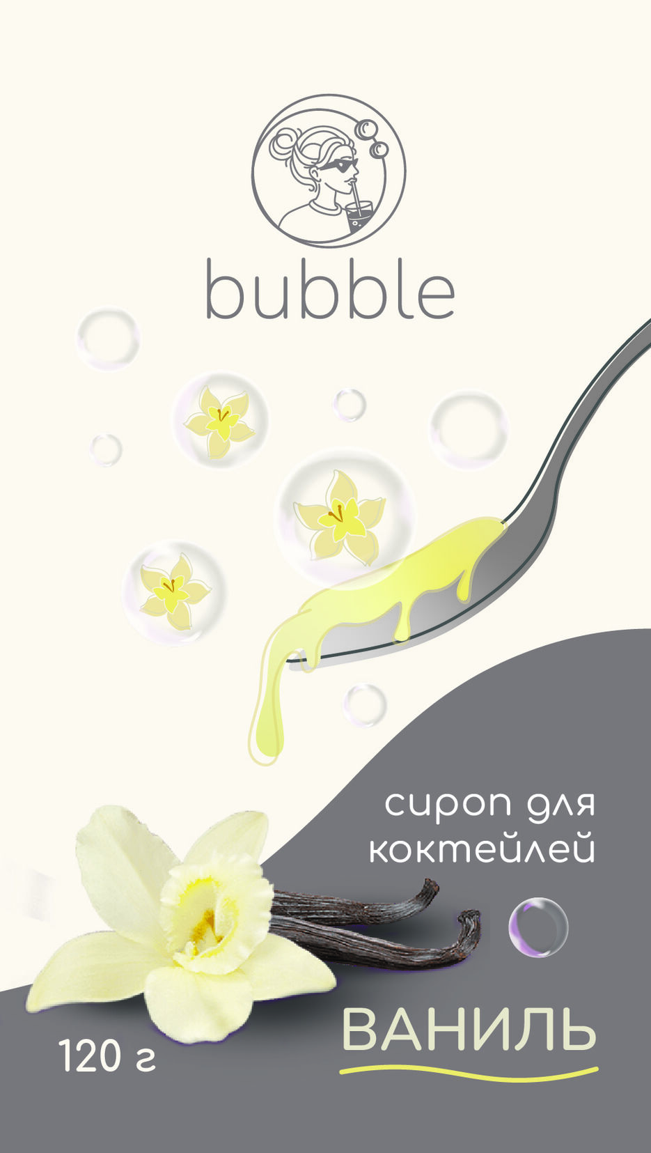 Artboard 1@4x-100.jpg