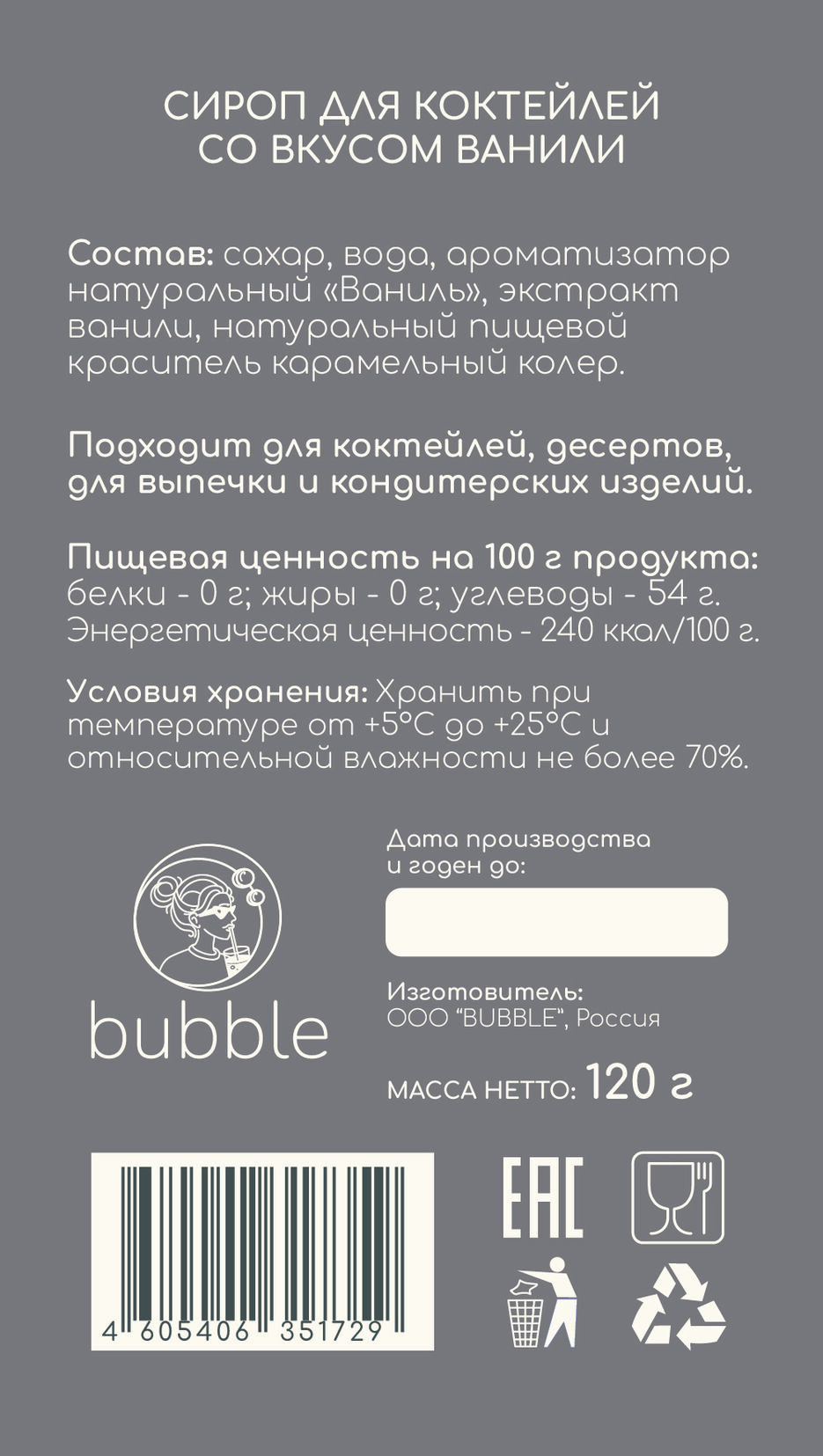 Artboard 3@4x-100.jpg