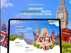 Разработка Лендинга для школы английского языка