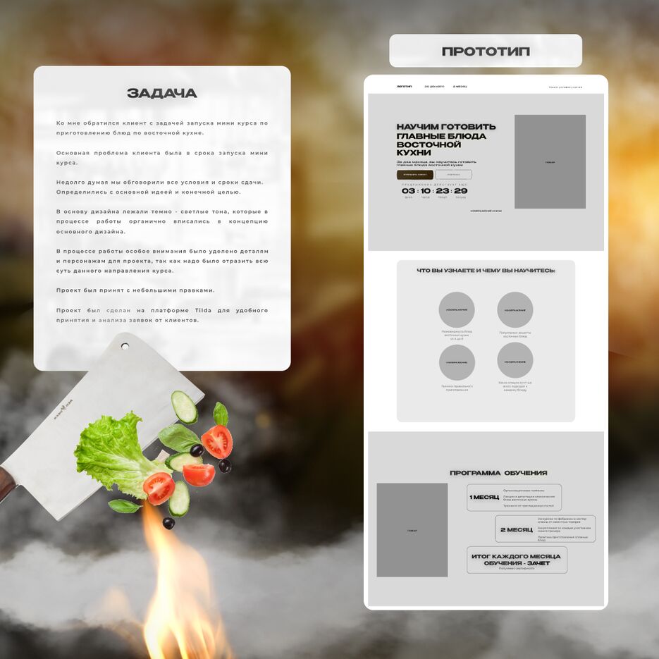 Instagram post - 2.png