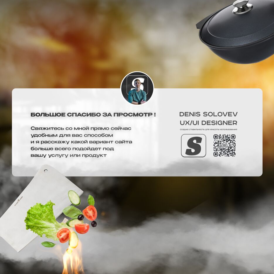 Instagram post - 4.png