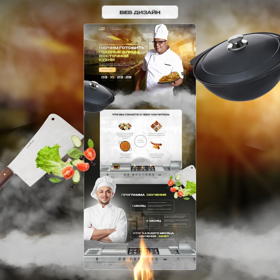 Instagram post - 3.png