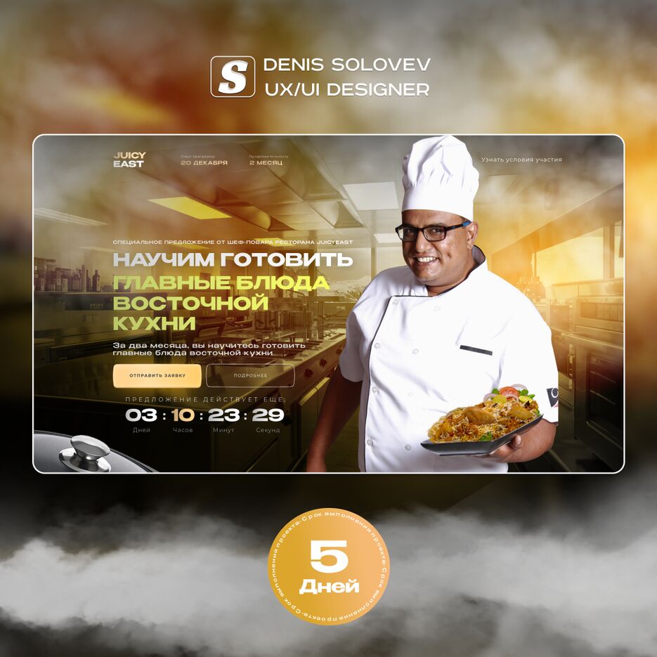 Instagram post - 1.png