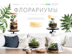 Учебный проект показывающий мой уровень 