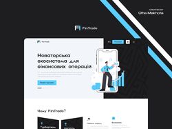 FinTrade - сайт Forex тематики.