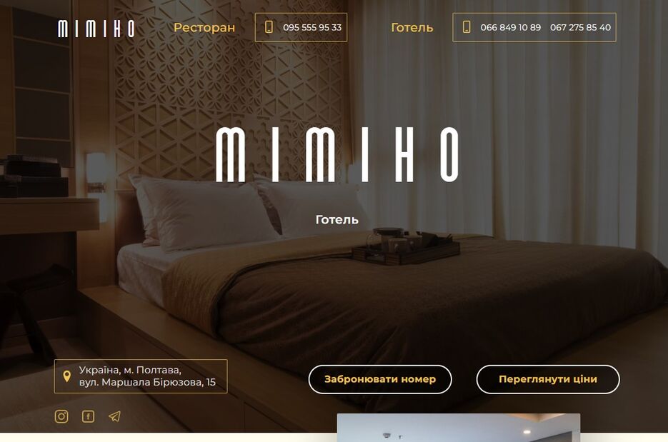 Screenshot_106.jpg