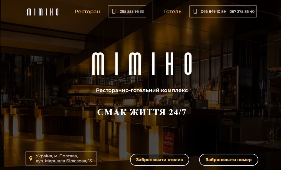 Screenshot_105.jpg