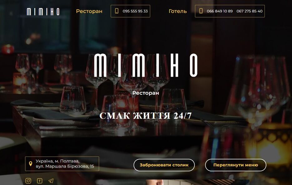 Screenshot_107.jpg
