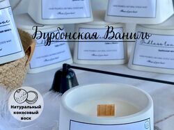 Инфографика