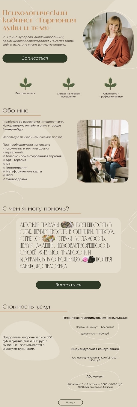 B179CCF9-2600-42A2-9548-1D83D166B9C1.jpeg