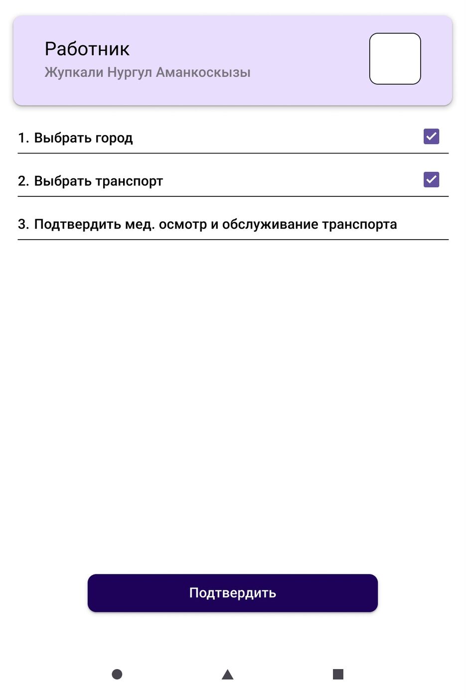 34A3D7AA-39CF-4F3B-8D9F-84BBF7418302.jpeg