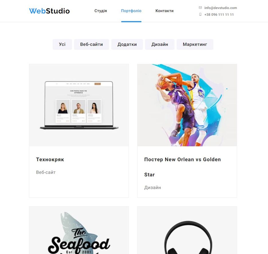 Screenshot_114.jpg
