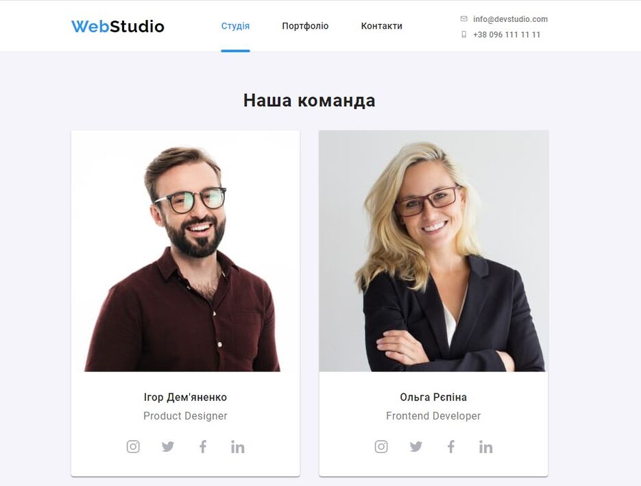Screenshot_112.jpg
