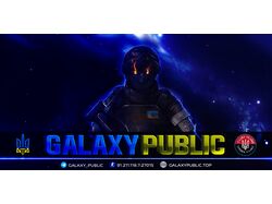 Galaxy Public CS 1.6 Motd
