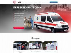 Верстка и посадка на WordPress многостраничного сайта