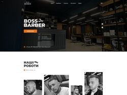 Верстка и посадка на WordPress сайта bossBARBER