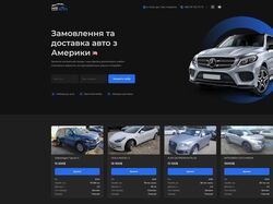 Верстка и посадка на WordPress