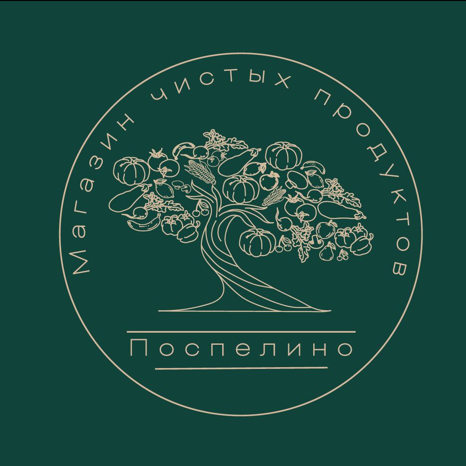 Монтажная область 1.png