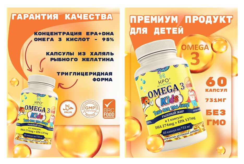 дизайн карточек тестовое .png