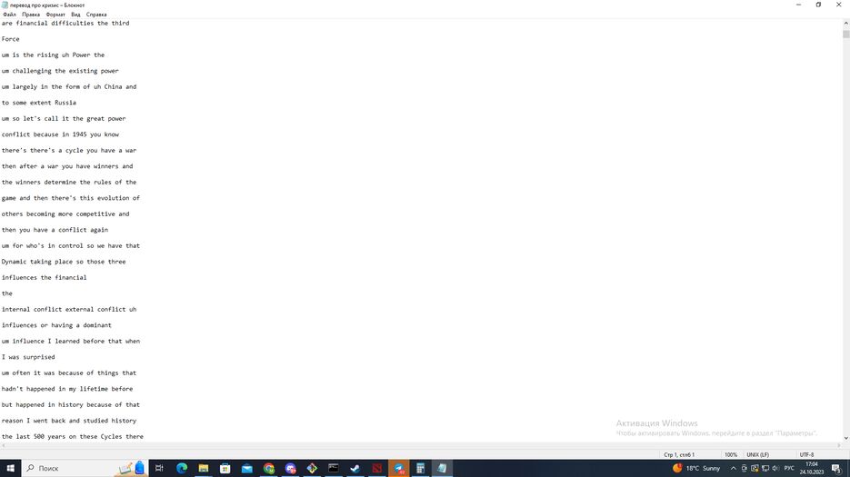 as.png