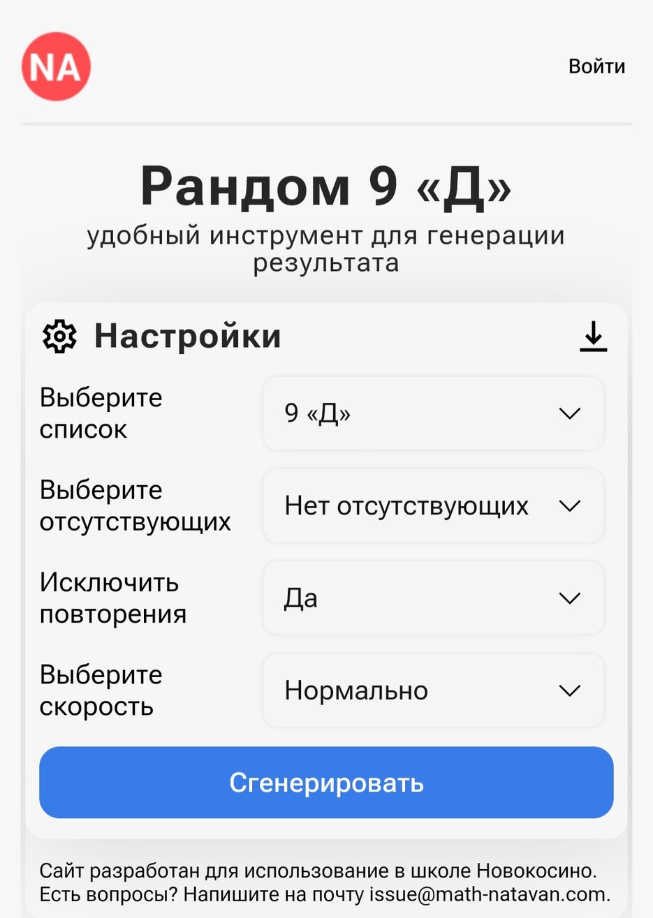 Screenshot_20231024_222600_Chrome.jpg