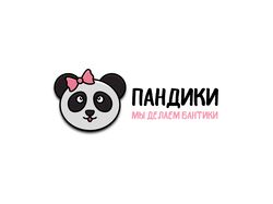 Логотип для компании "Пандики" 