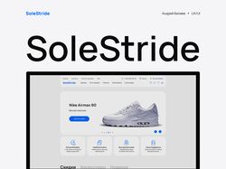 Интернет-магазин кроссовок SoleStride