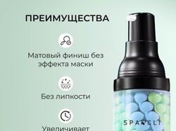 инфографика для маркетплейсов 