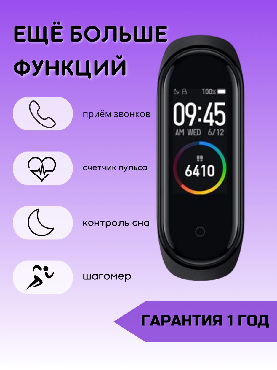 Добавить заголовок_20231025_132053_0000.png