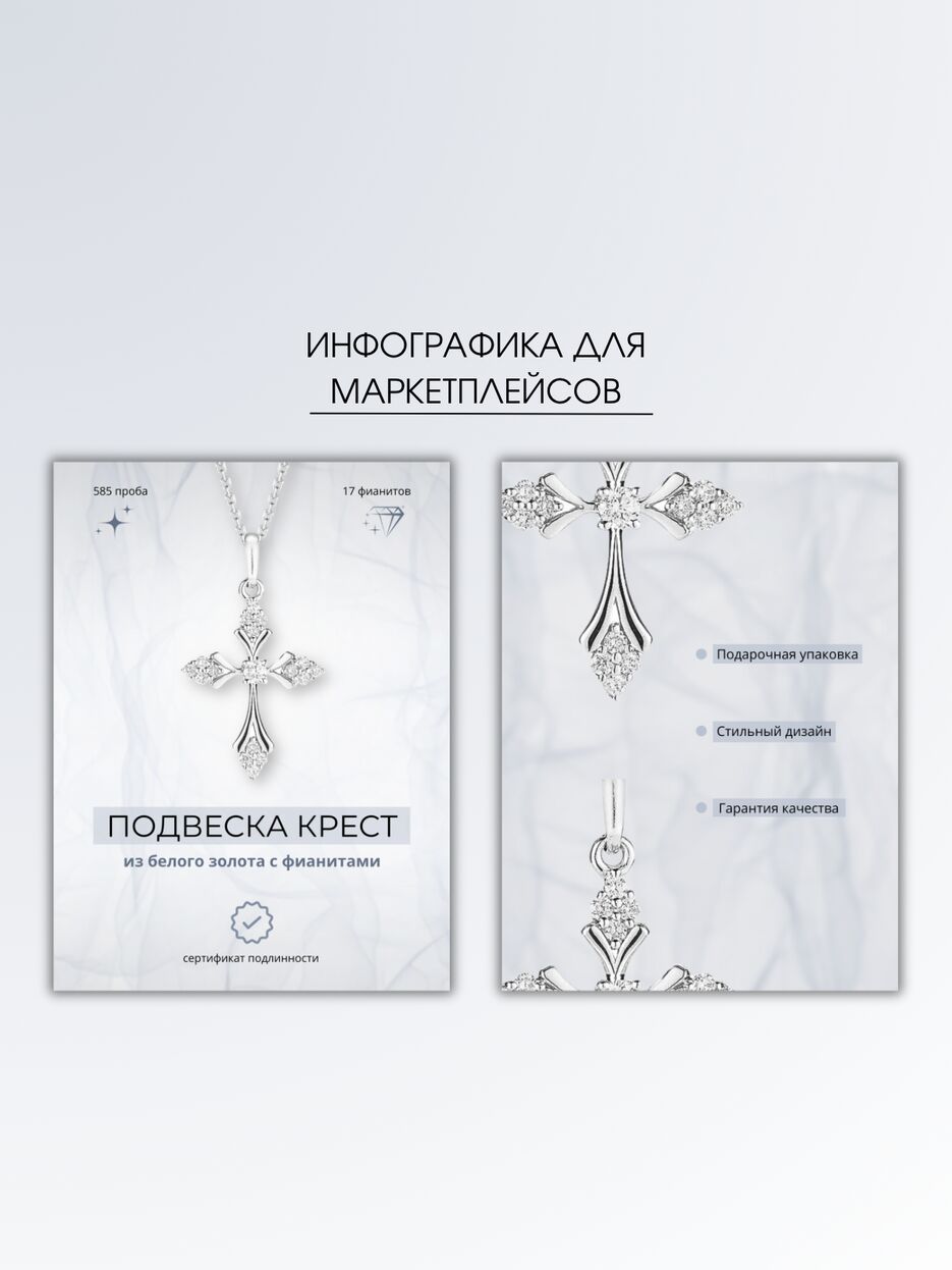 156A58E9-328F-4D4C-B6D0-1AD23942EF4C.png