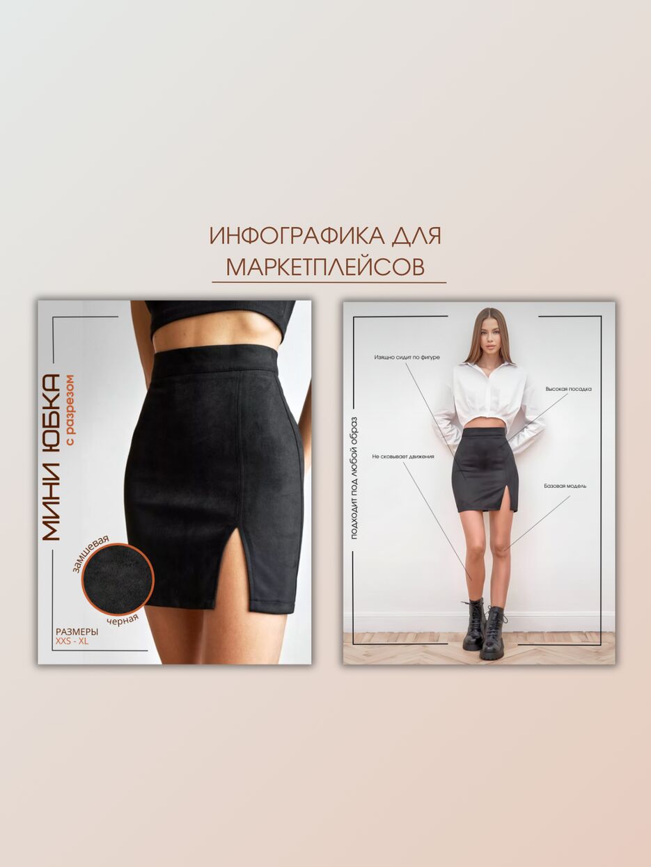 C959EF78-AB6A-4613-B604-23F84E93C134.png