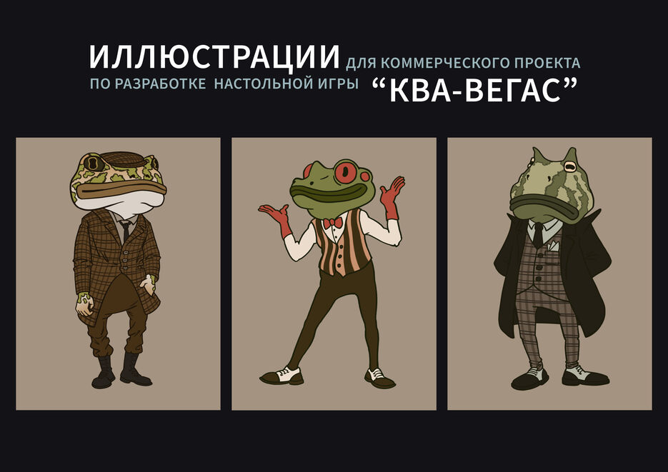 12ква-вегас.jpg