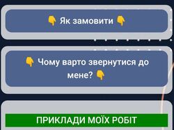Створюю прості та зрозумілі сайти-візитки (лендінги)