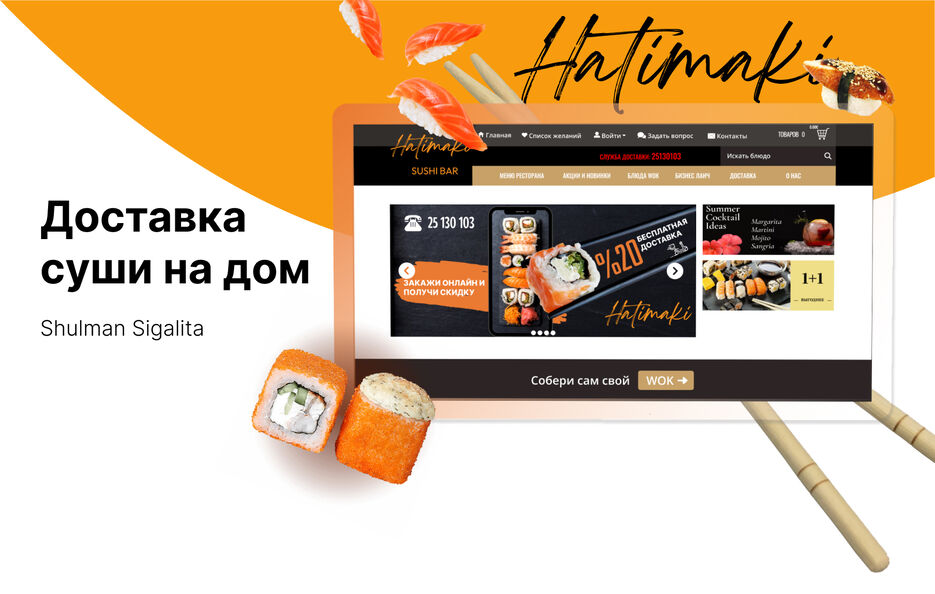 вавыаыцвы.jpg