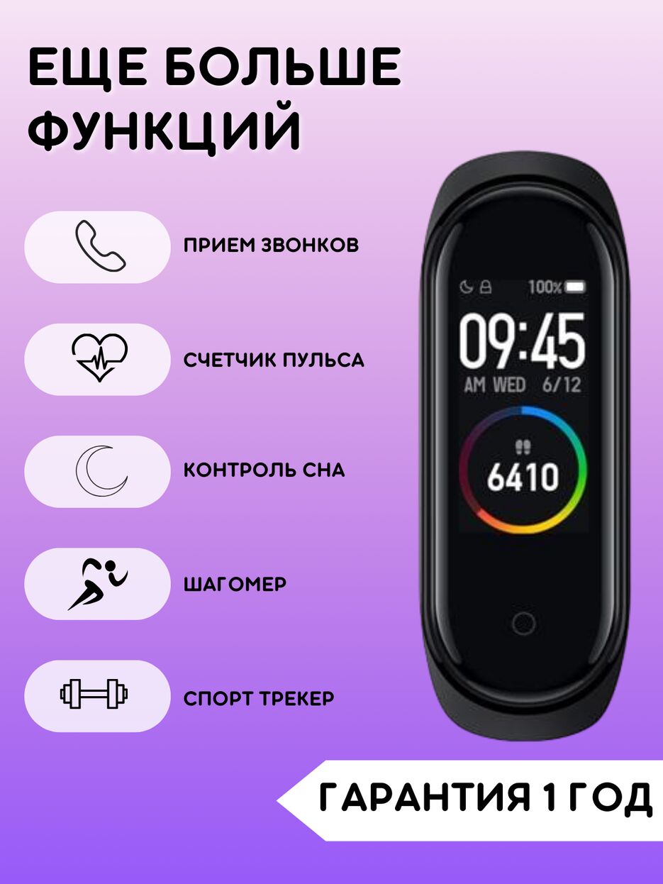 2_20231005_152900_0001.png