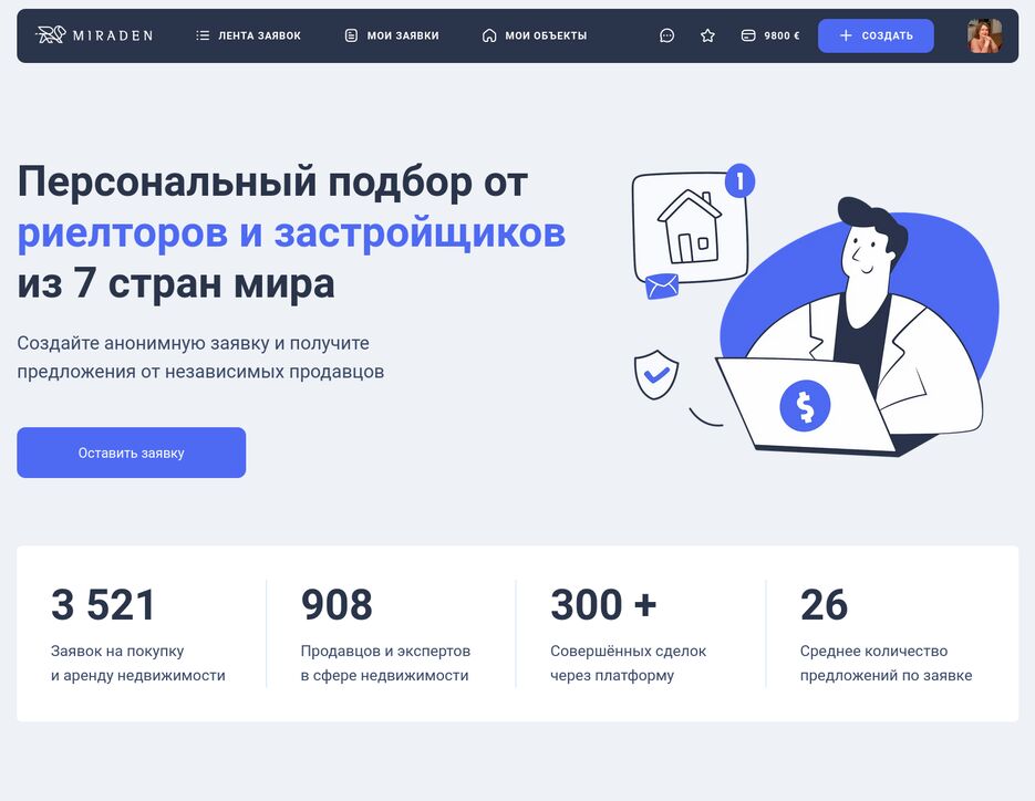 Screenshot 2023-10-26 at 19-03-57 Miraden.png