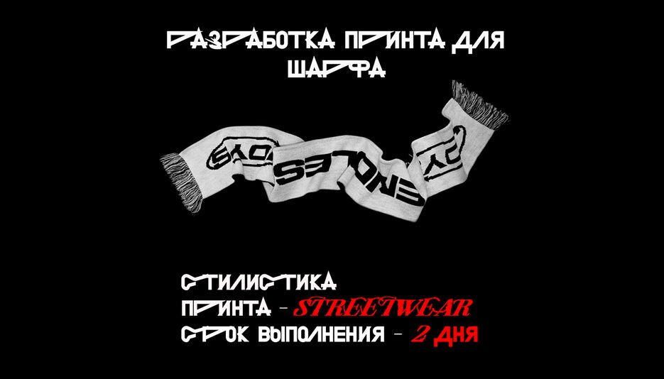 Без 00.png