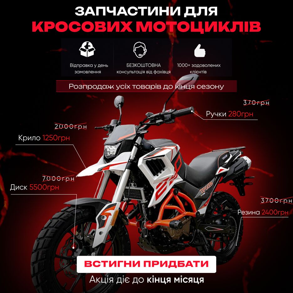 IMG_8986 2.PNG
