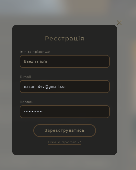 Screenshot_3.png