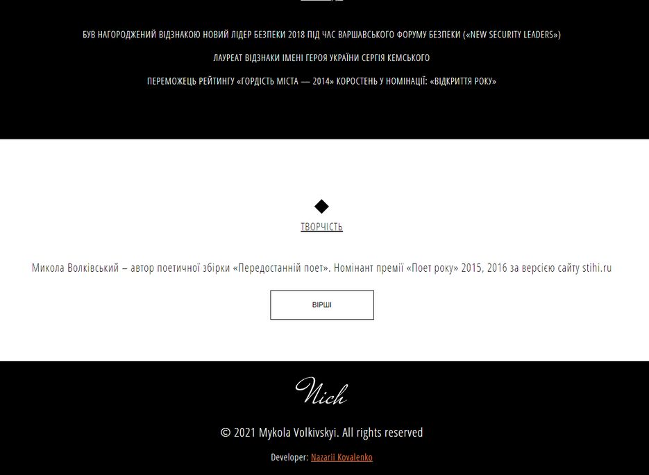 Screenshot_3.png