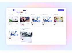 Доска проектов