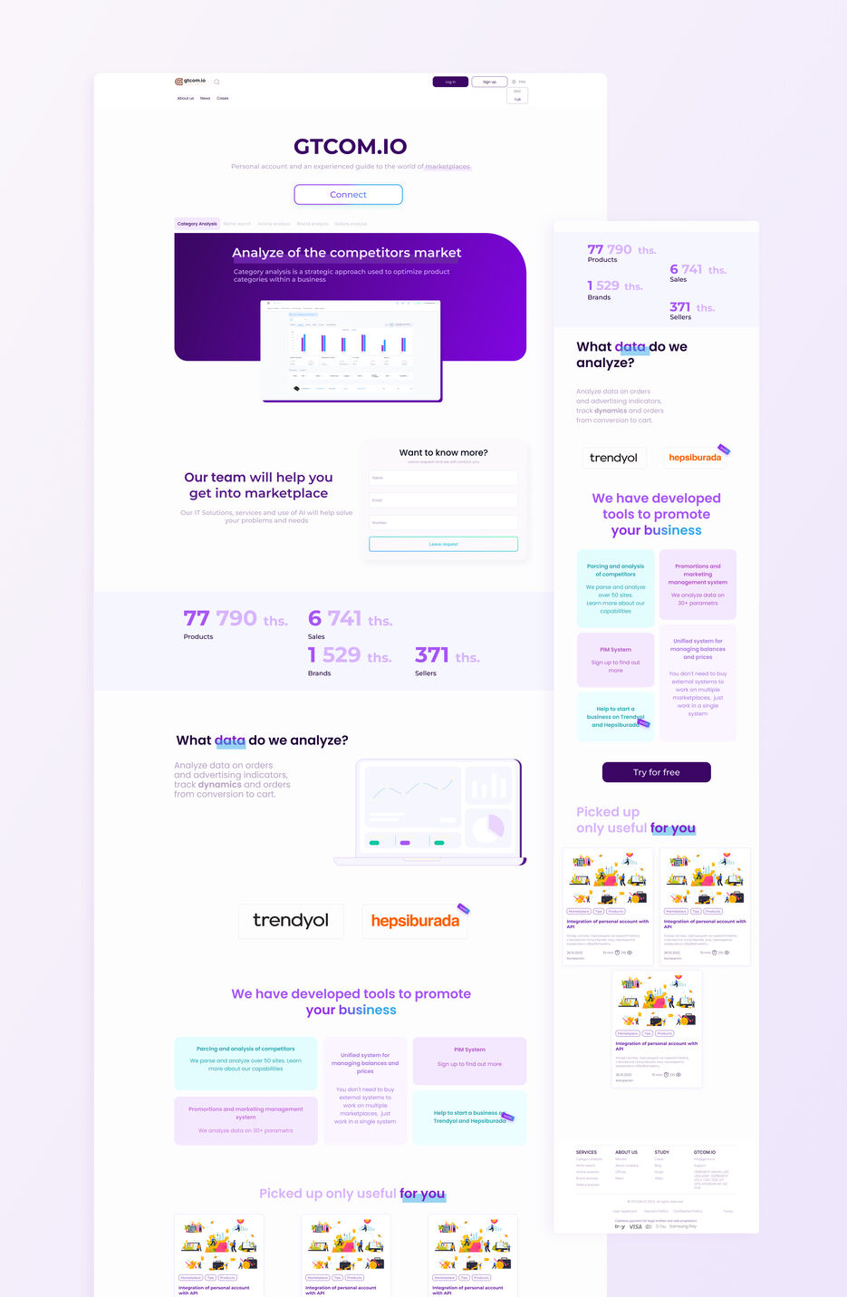 GTCOM Landing (1).jpg