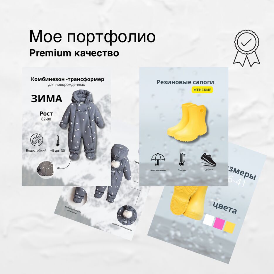 547B3BE9-E96D-401C-96AD-51CDEEB55157.png