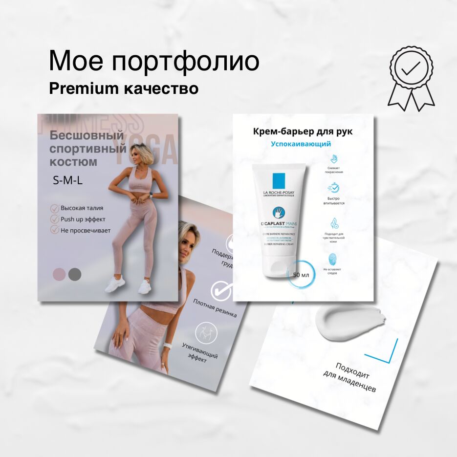 91B4D310-0D28-47DA-B342-A787FC49EA81.png