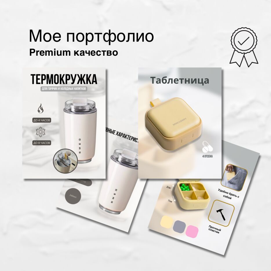 F1873146-6DB0-468E-9453-76BF18626F22.png