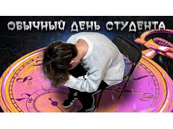 дизайнер превью
