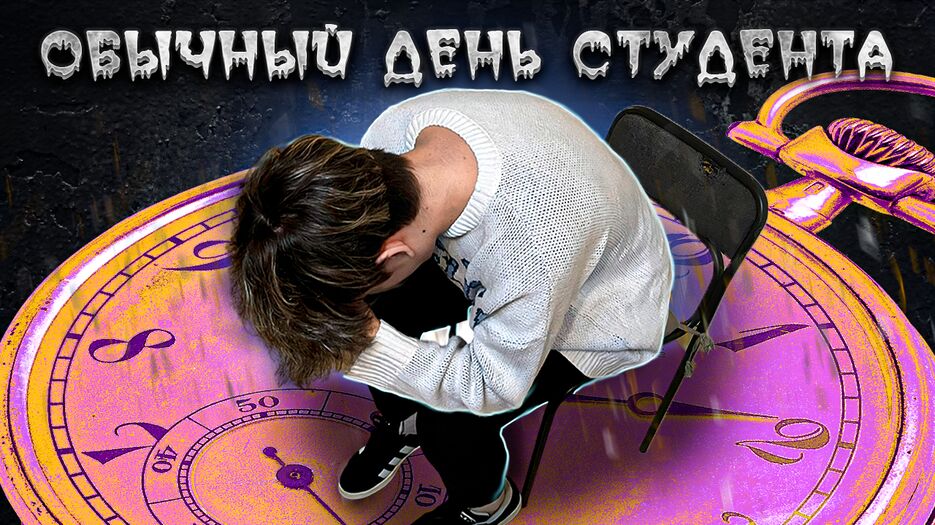 ть.png