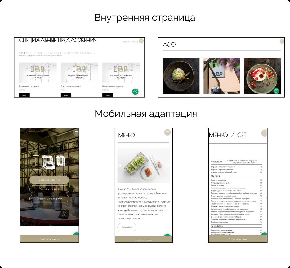 Component 1.png